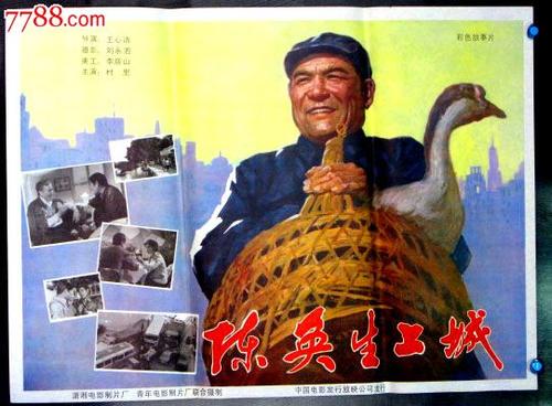 学历获取保证书需要学校盖章
