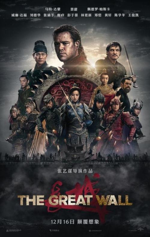 怎么办假的营业执照