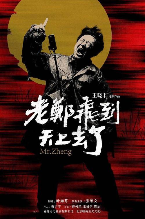 一比一仿蒙大拿州  ID